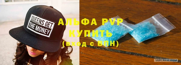 прущий лед Кукмор