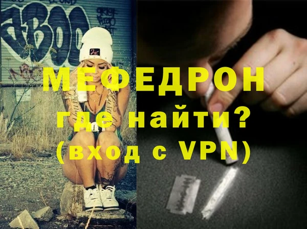 соль курить ск Кулебаки