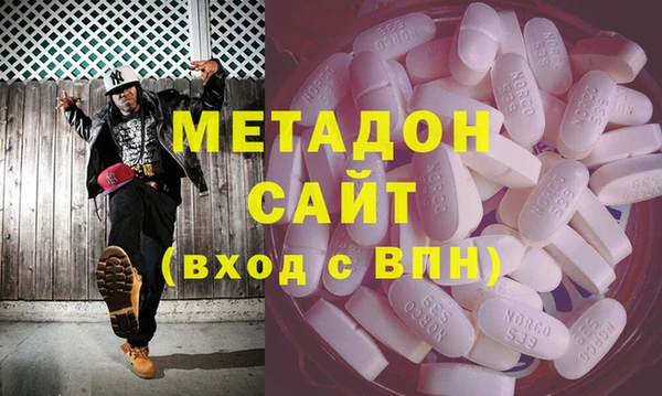 винт Куйбышев