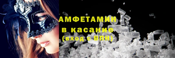 соль курить ск Кулебаки
