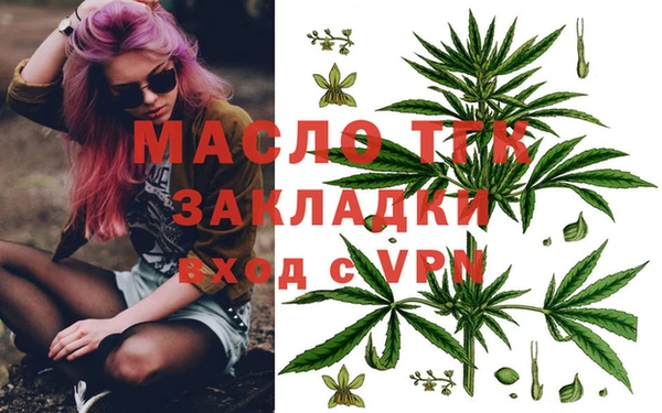 прущий лед Кукмор