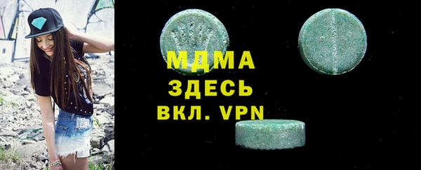 прущий лед Кукмор