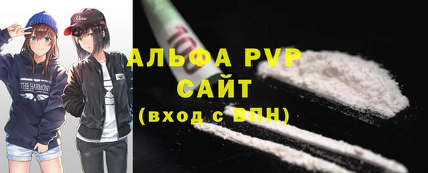 прущий лед Кукмор