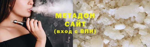 прущий лед Лабытнанги