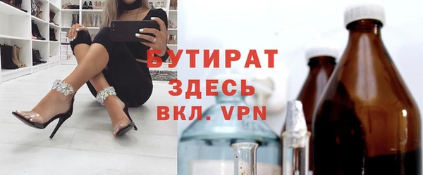 прущий лед Кукмор