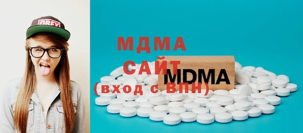 спиды Белая Калитва
