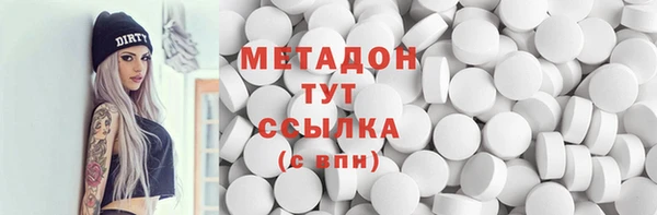 винт Куйбышев