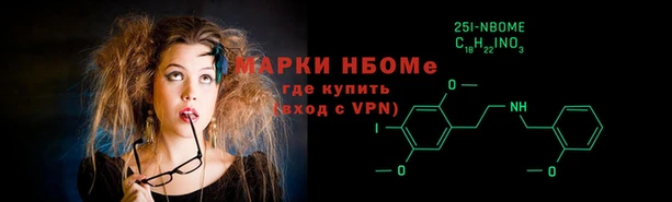 прущий лед Лабытнанги