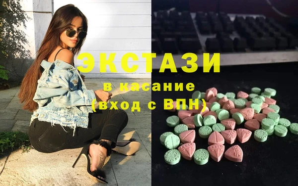 прущий лед Кукмор