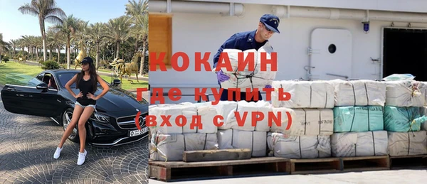 прущий лед Кукмор