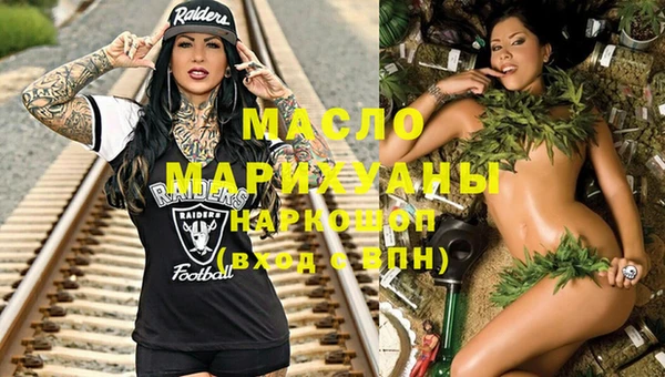 соль курить ск Кулебаки
