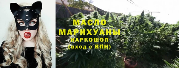 винт Куйбышев