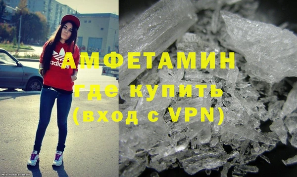 соль курить ск Кулебаки