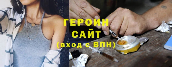 mix Лагань