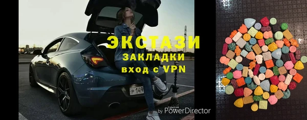 соль курить ск Кулебаки