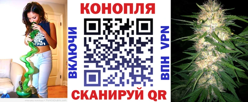 Купить  Назарово  Марихуана SATIVA & INDICA 